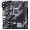 Материнська плата Asus Prime H410M-K Socket 1200 Материнська плата Asus Prime H410M-K Socket 1200