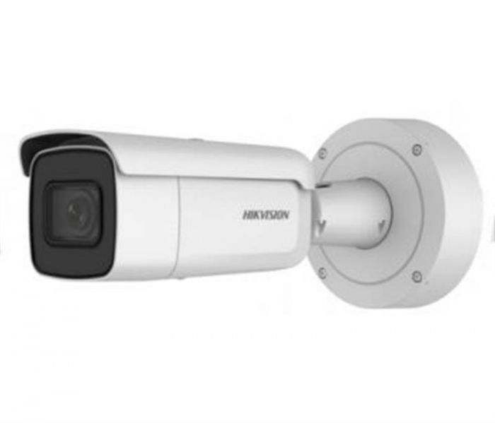 IP камера Hikvision DS-2CD2643G1-IZS (2.8-12 мм)