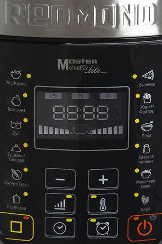 Мультиварка-скороварка Redmond RMC-PM381