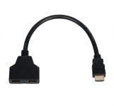 Кабель-розгалужувач Atcom HDMI - 2хHDMI, (M/F), 0.1 м, Black (10901)