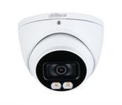 HDCVI камера Dahua DH-HAC-HDW1239TP-A-LED (3.6 мм)