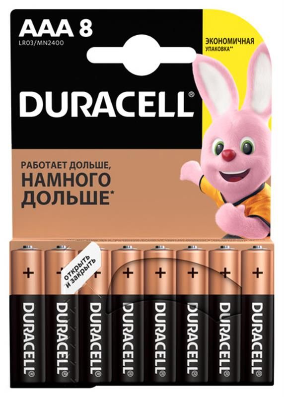 Батарейка Duracell Basic AAA/LR03 BL 8шт