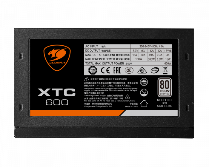 Блок живлення Cougar XTC600 600W