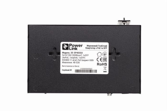 Комутатор 2E PowerLink SP402GX (4xGE PoE, 1xGE, 1xSFP Uplink, PoE Max 65W, некерований)