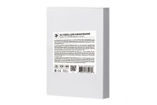 Плівка для ламінування 2E (2E-FILM-A6-150G), A6, глянцева, 150мк, 100 шт