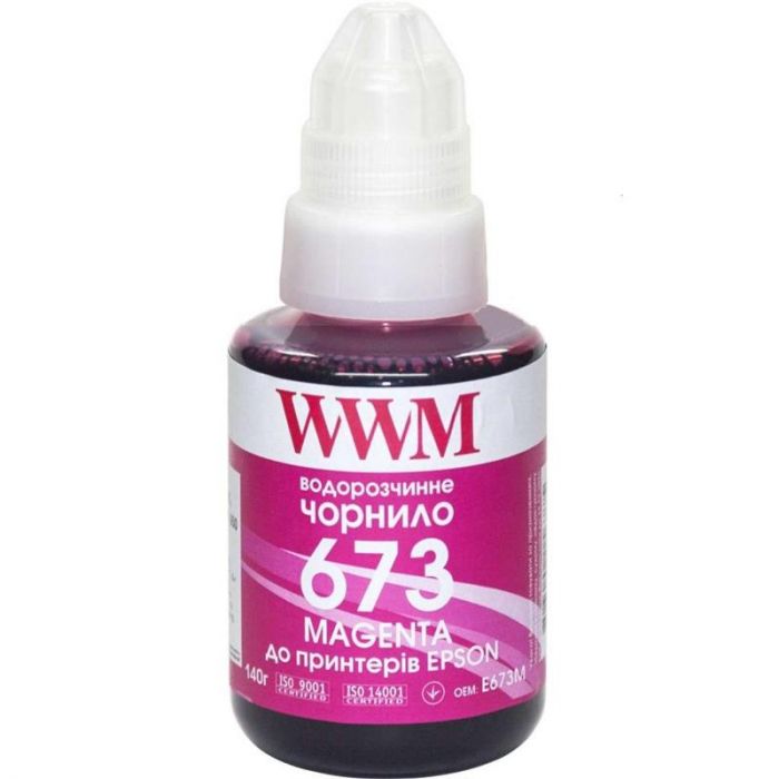 Чорнило WWM Epson L800 Magenta (E673M) 140г