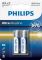 Батарейка Philips Ultra Alkaline AA/LR06 BL 2 шт