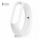 Ремінець Armorstandart для браслета Xiaomi Mi Band 5/Mi Band 6 White (ARM56998)