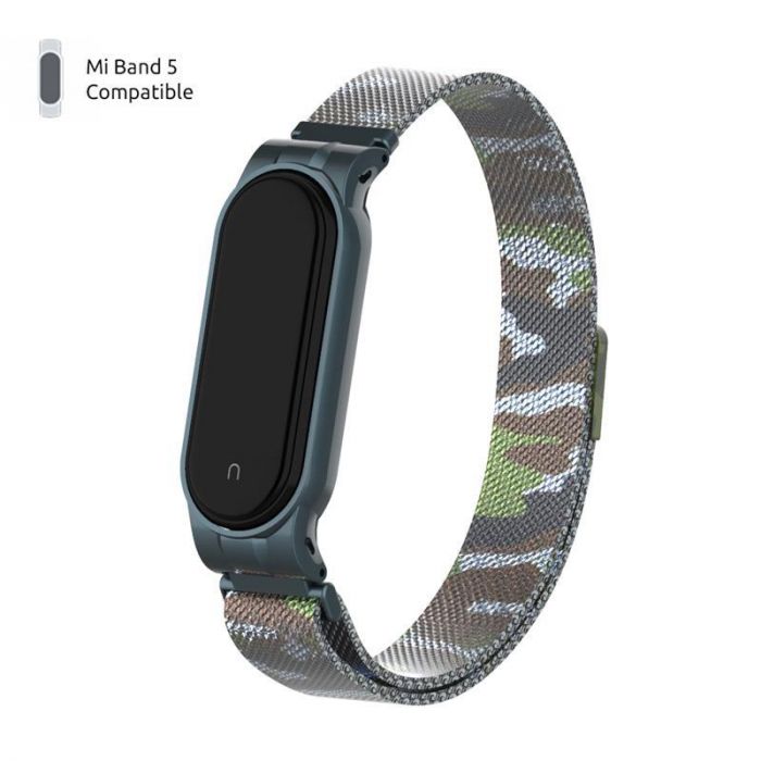 Ремінець Armorstandart Milanese Magnetic Band для Xiaomi Mi Band 5/Mi Band 6 Khaki Green (ARM56855)