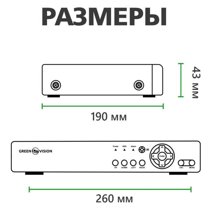 Відеореєстратор Green Vision GV-A-S038/04 5MP (LP11109)