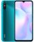 Смартфон Xiaomi Redmi 9A 2/32GB Dual Sim Peacock Green