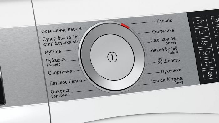 Пральна машина з сушкою Bosch WDU28590OE