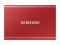 Накопичувач зовнішній SSD 2.5" USB  500GB Samsung T7 Red (MU-PC500R/WW) Накопичувач зовнішній SSD 2.5" USB  500GB Samsung T7 Red (MU-PC500R/WW)