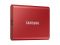 Накопичувач зовнішній SSD 2.5" USB  500GB Samsung T7 Red (MU-PC500R/WW) Накопичувач зовнішній SSD 2.5" USB  500GB Samsung T7 Red (MU-PC500R/WW)