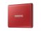 Накопичувач зовнішній SSD 2.5" USB  500GB Samsung T7 Red (MU-PC500R/WW) Накопичувач зовнішній SSD 2.5" USB  500GB Samsung T7 Red (MU-PC500R/WW)