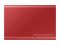 Накопичувач зовнішній SSD 2.5" USB  500GB Samsung T7 Red (MU-PC500R/WW) Накопичувач зовнішній SSD 2.5" USB  500GB Samsung T7 Red (MU-PC500R/WW)
