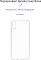 Чохол-накладка Armorstandart Air для Xiaomi Redmi 9A Transparent (ARM57025) Чохол-накладка Armorstandart Air для Xiaomi Redmi 9A Transparent (ARM57025)