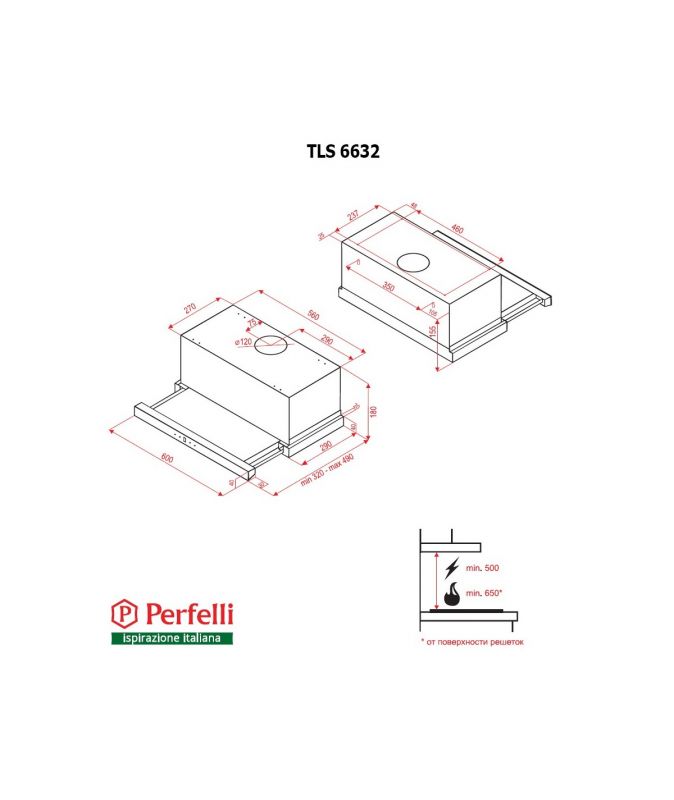 Витяжка Perfelli TLS 6632 W LED