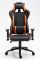 Крісло для геймерів FrimeCom Taro (0000010508)