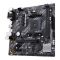 Материнська плата Asus Prime A520M-E Socket AM4 Материнська плата Asus Prime A520M-E Socket AM4