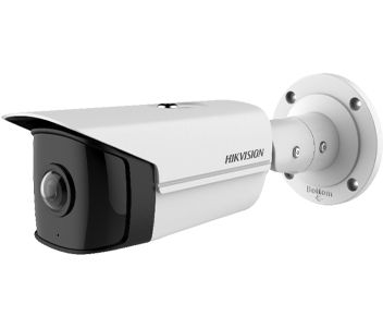 IP камера Hikvision DS-2CD2T45G0P-I