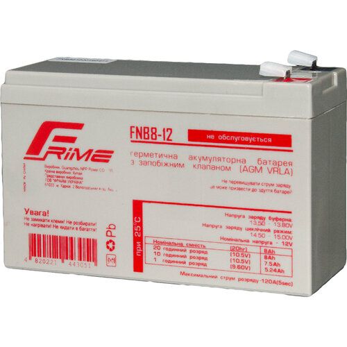 Акумуляторна батарея Frime 12V 8AH (FNB8-12) AGM