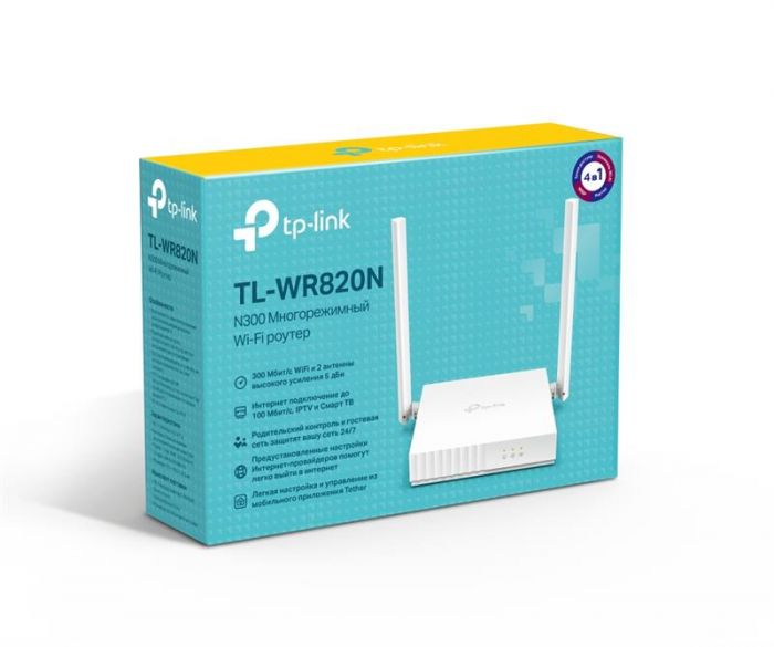 Бездротовий маршрутизатор TP-Link TL-WR820N V2_EU