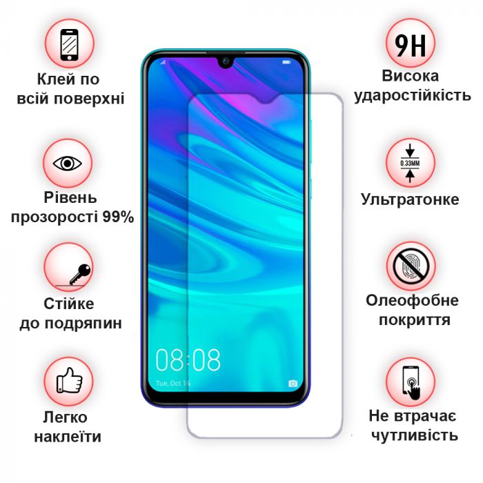 Захисне скло BeCover для Xiaomi Redmi Note 9s/9 Pro/9 Pro Max Crystal Clear Glass (704836)