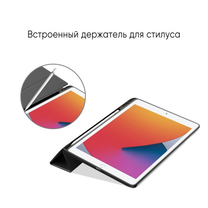 Чохол-книжка Airon Premium Soft для Apple iPad 10.2/Air 3 Black (4821784622495)