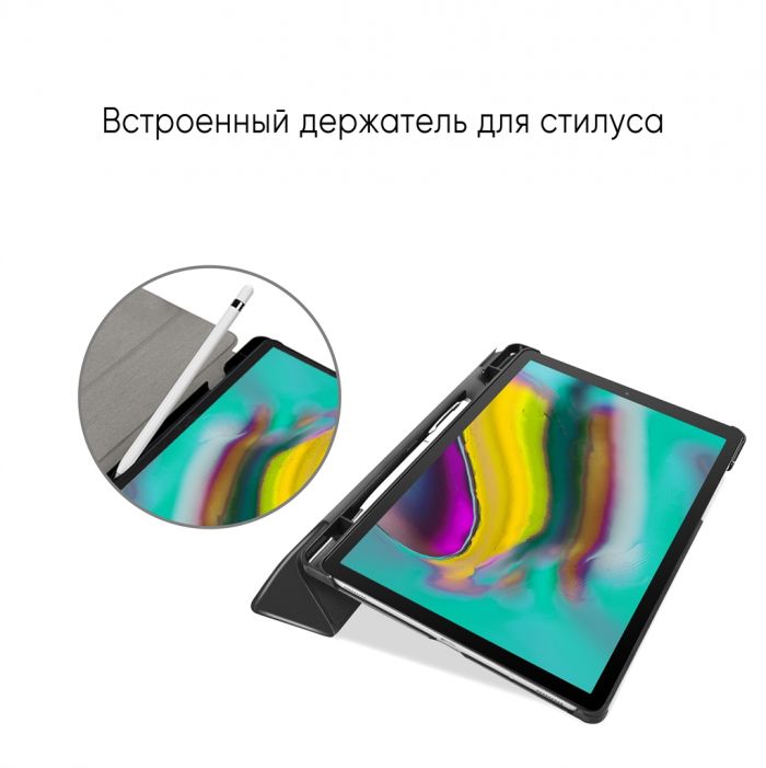 Чохол-книжка AirOn Premium Soft для Samsung Galaxy Tab S5e 10.5 SM-A720/SM-725 Black (4821784622494)