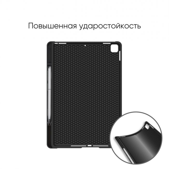 Чохол-книжка AirOn Premium Soft для Samsung Galaxy Tab S5e 10.5 SM-A720/SM-725 Black (4821784622494)