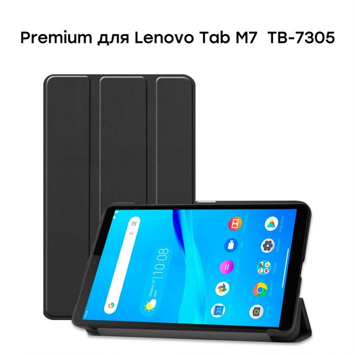 Чохол-книжка AirOn Premium для Lenovo Tab M7 TB-7305 Black (4821784622454)