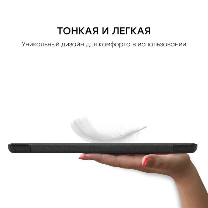 Чохол-книжка AirOn Premium  для Samsung Galaxy Tab S7+ SM-T970/SM-T975 Black (4821784622492)