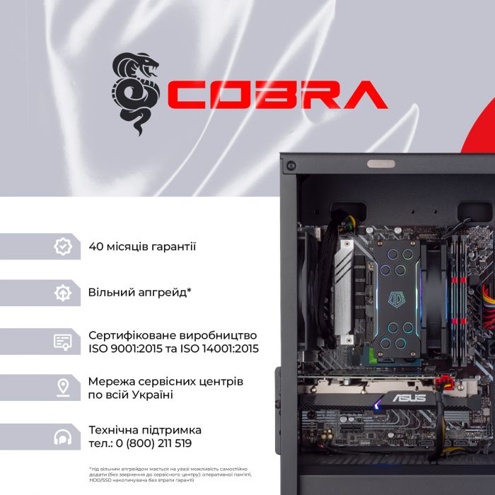 Персональний комп`ютер COBRA Gaming (I14F.32.S10.68XT.A3991)