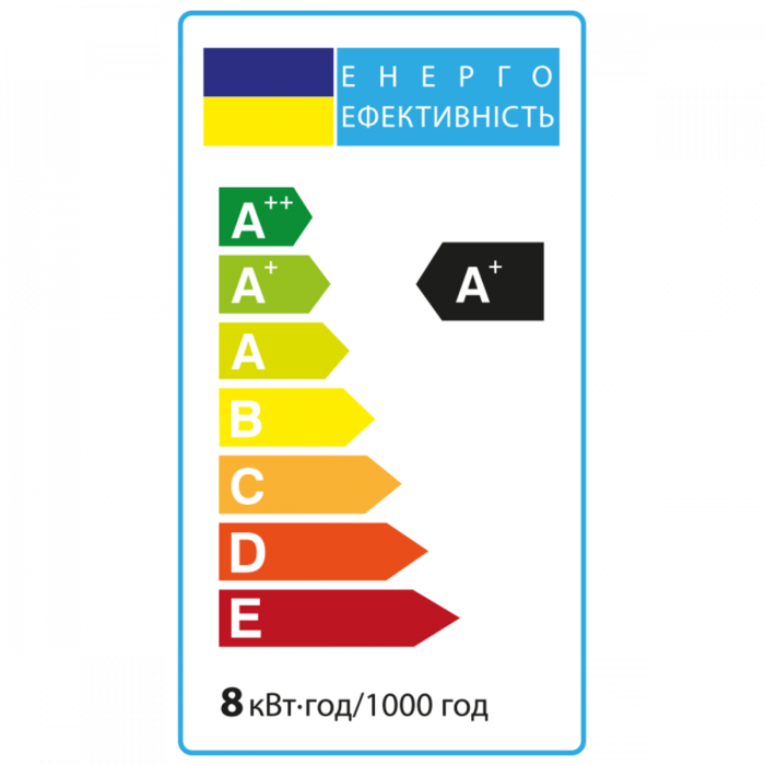 Світлодіодна лампа Vestum A55 8W 4100K 220V E27 1-VS-1107