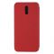 Чохол-книжка BeCover Exclusive для Nokia 2.3 Burgundy Red (704750) Чохол-книжка BeCover Exclusive для Nokia 2.3 Burgundy Red (704750)