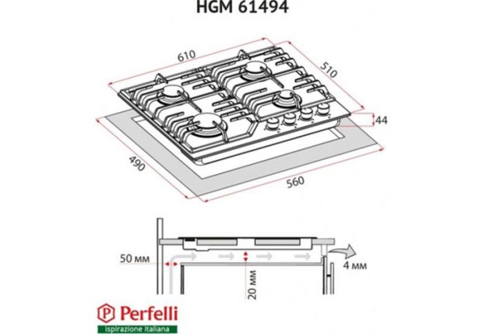 Варильна поверхня Perfelli HGM 61494 WH