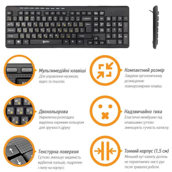 Клавіатура бездротова Piko KB-108X Ukr (1283126467073) Black USB
