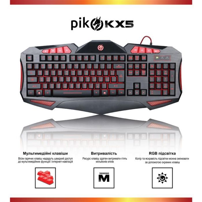 Клавіатура Piko KX5 Ukr (1283126489600) Black USB