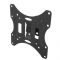 Кронштейн ACCLAB AL-BT200 (1283126485732) (VESA200х200) Кронштейн ACCLAB AL-BT200 (1283126485732) (VESA200х200)