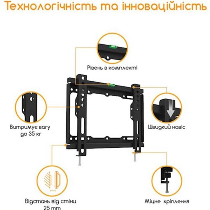 Кронштейн ACCLAB AL-FR20/T (1283126485770) (VESA200х200)