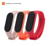 Ремінець Armorstandart для Xiaomi Mi Band 4/3 Orange/Pink Sand/Red 3шт (ARM56670)