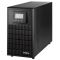 Джерело безперебійного живлення NJOY Aten Pro 3000 (PWUP-OL300AP-AZ01B) Джерело безперебійного живлення NJOY Aten Pro 3000 (PWUP-OL300AP-AZ01B)
