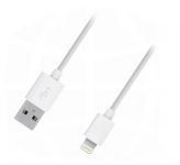 Кабель Dengos USB-Apple iPhone 5, Ipad mini, 1m White (CBL-001)