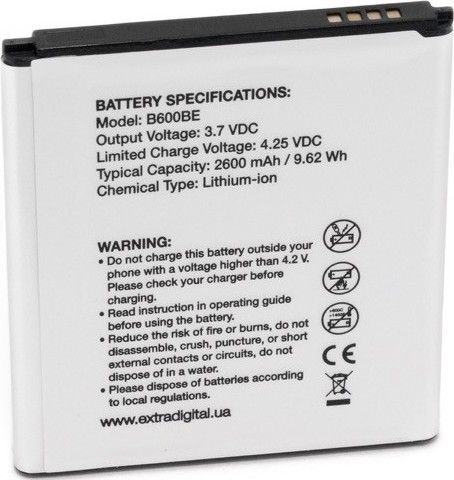 АКБ Extradigital для Samsung Galaxy i9500 (S IV) 3.7V 2600mAh (BMS6315)