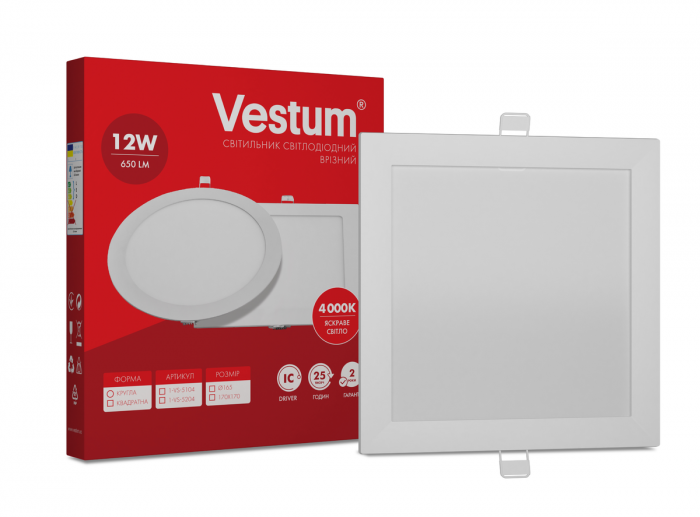 Квадратний світлодіодний врізний світильник Vestum 12W 4000K 220V  1-VS-5204