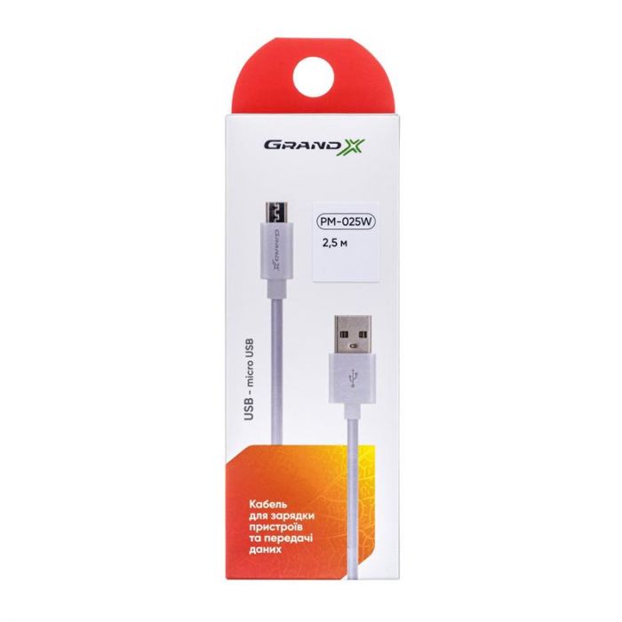 Кабель Grand-X USB - micro USB (M/M), Cu, 2.5 м, White (PM025W) 