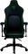 Крісло для геймерів Razer Iskur (RZ38-02770100-R3G1) Крісло для геймерів Razer Iskur (RZ38-02770100-R3G1)