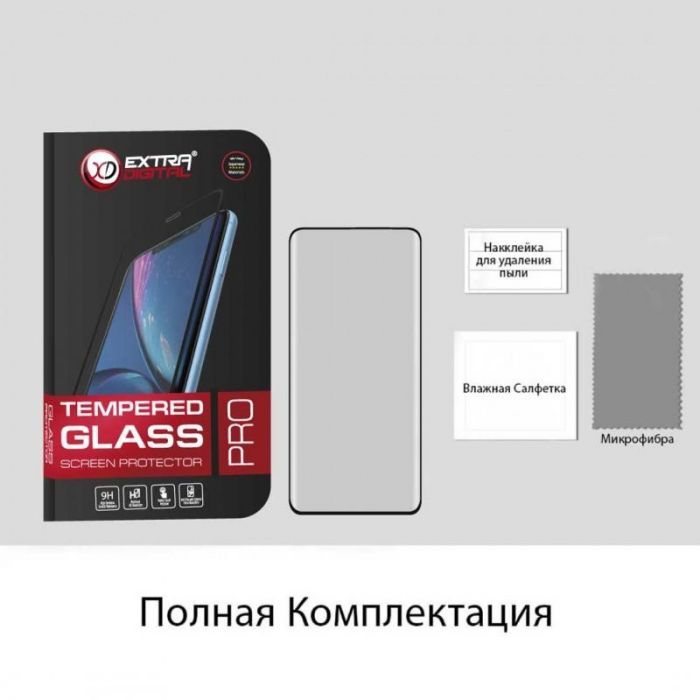 Захисне скло Extradigital для Xiaomi Redmi Note 9  Black, 0.5мм, 2.5D (EGL4782)