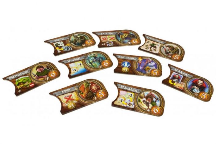 Настільна гра Hobby World Small World: Маленький світ (1605)